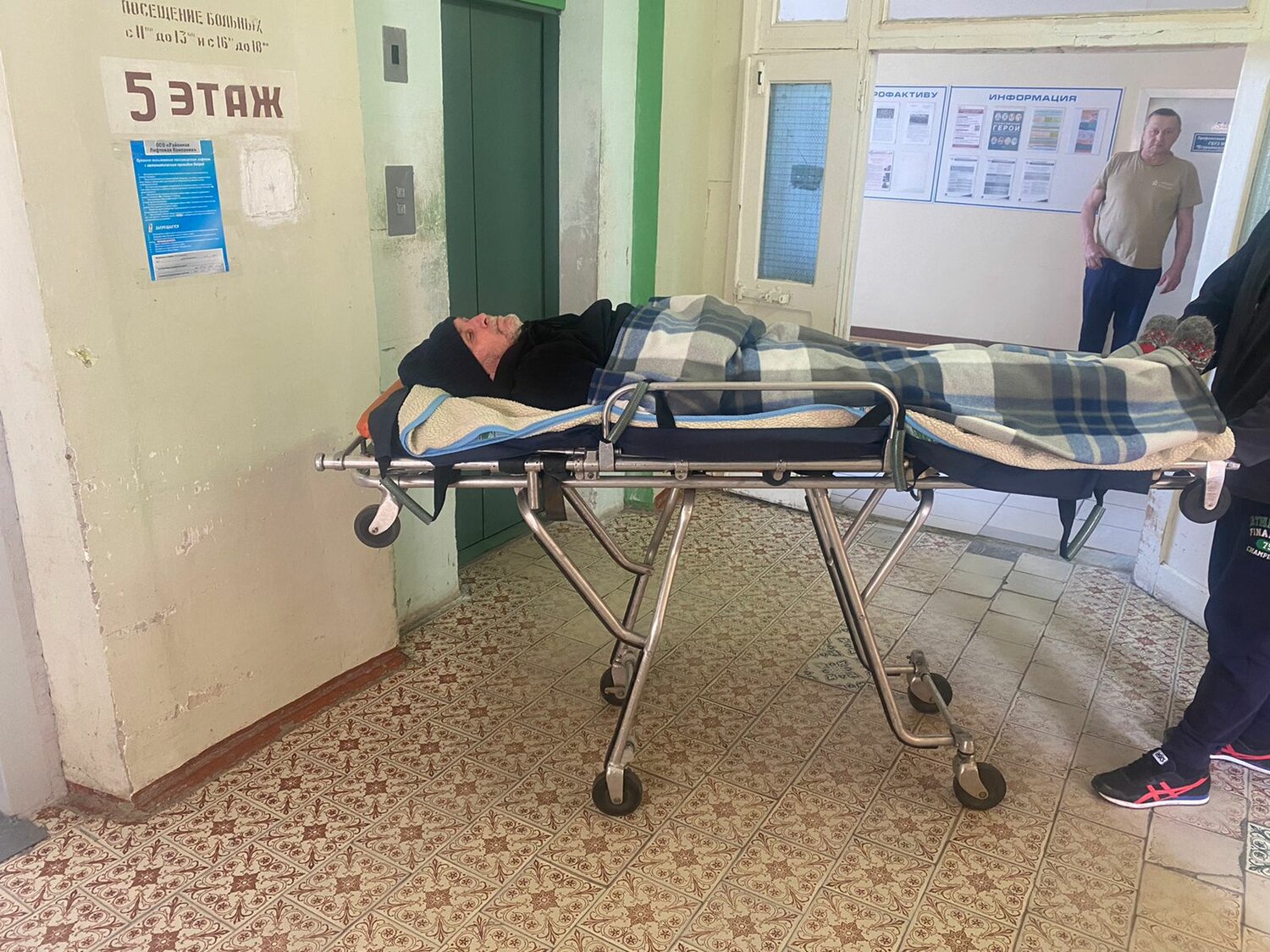 человек, больница, мертвый человек в палате, пациент, приемный покой