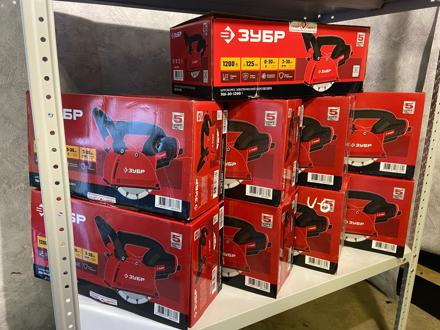 зубр зш-30-1200 т, инструменты, wortex rs 1250 ae, штроборез зубр зш-30-1200 т, зубр мастер зш-30-1200 т