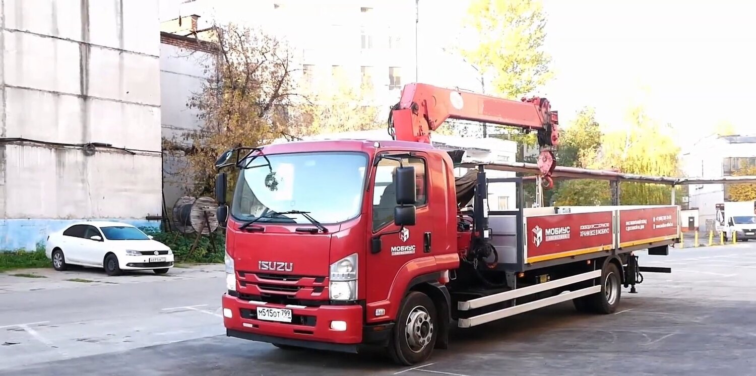 isuzu fsr34 p с кму, кму isuzu fsr34ul-ncun, исузу форвард 5 тонн манипулятор, манипулятор isuzu, грузовик с краном манипулятором