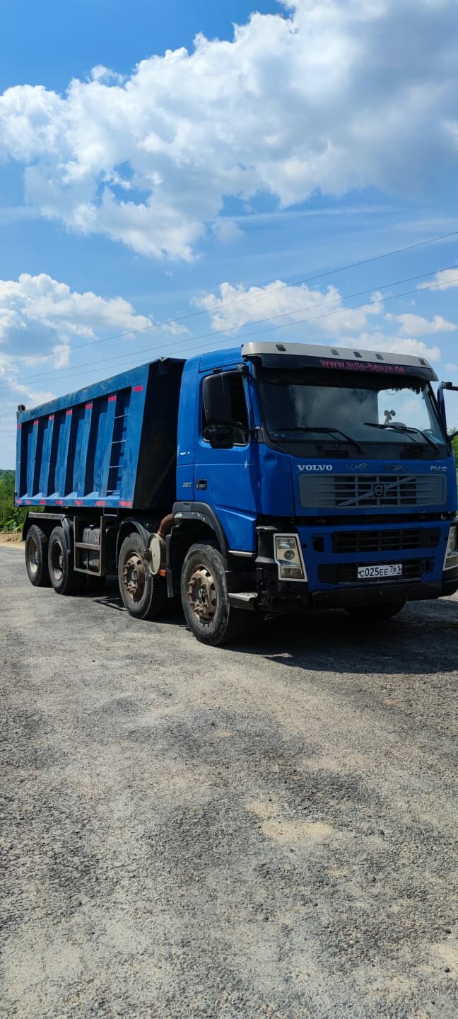 самосвал, самосвал volvo, самосвал вольво, самосвал маз, самосвал хово