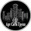 Арт Сити Групп