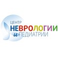 Центр Неврологии и Педиатрии