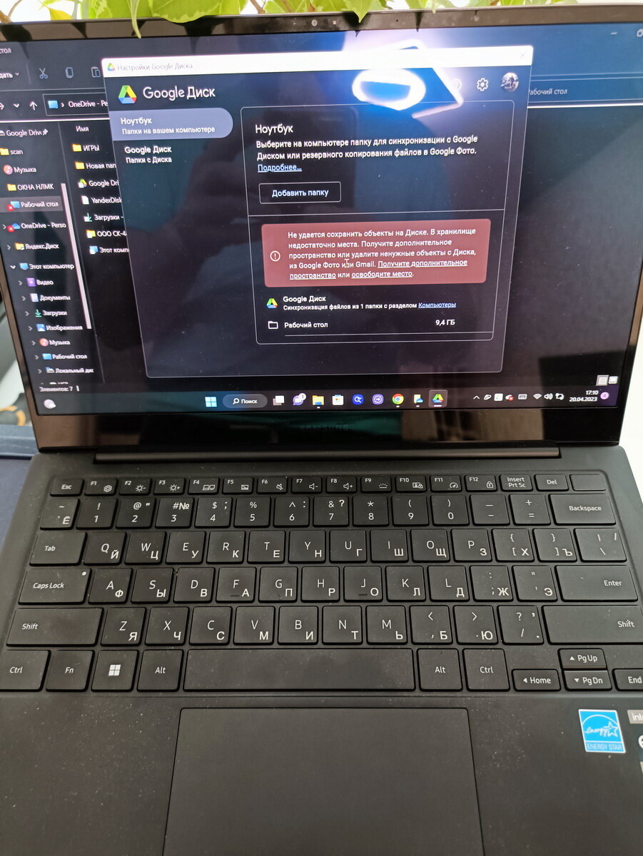 ноутбук, asus zenbook pro duo, хороший ноутбук, asus zenbook duo, asus zenbook