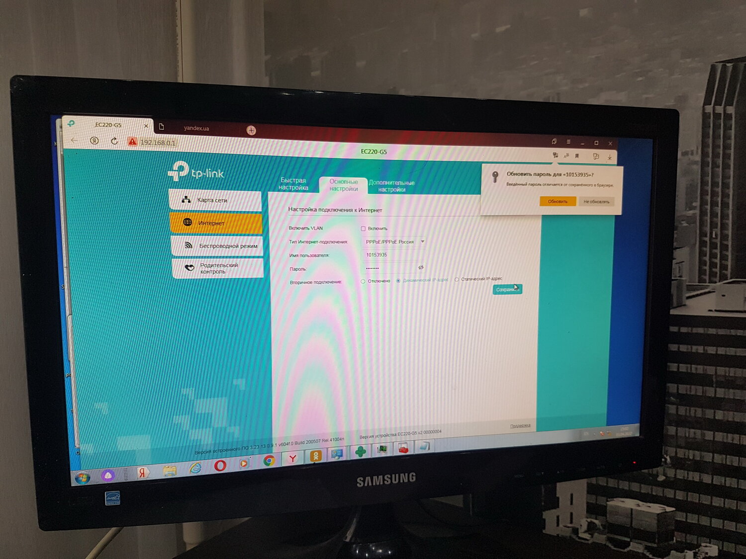 монитор samsung, монитор samsung syncmaster, монитор samsung 943sn, монитор самсунг, монитор