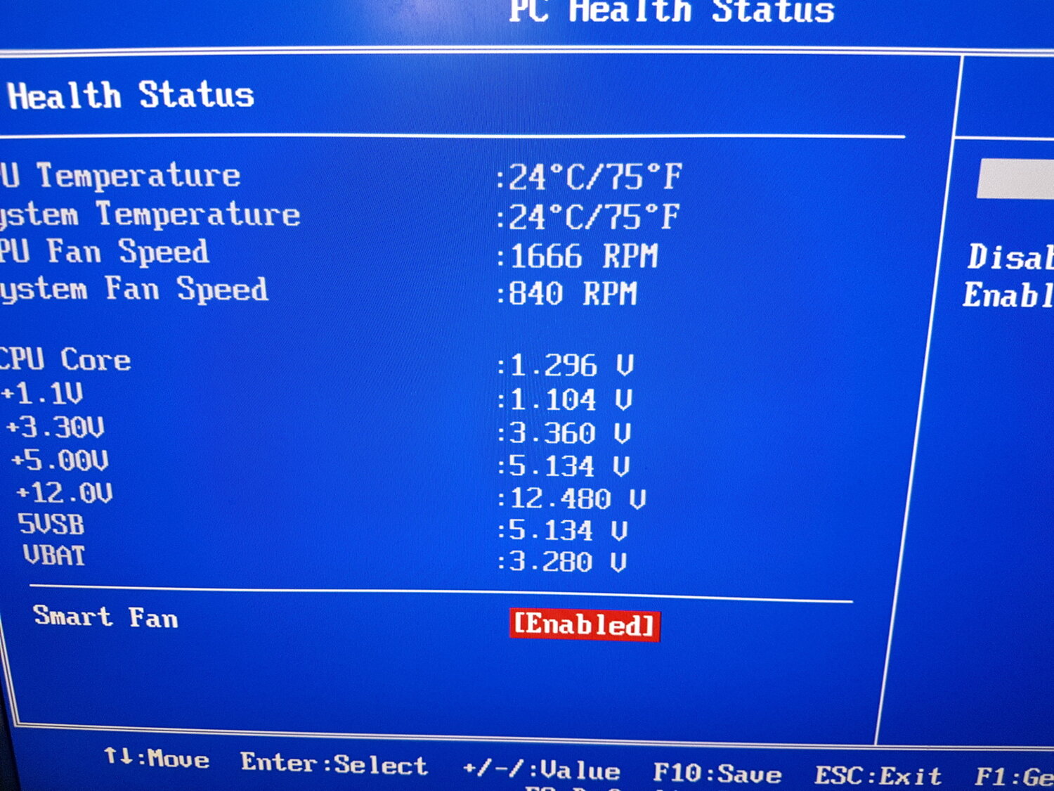 температура процессора, bios, fan speed, разгон процессора, экран