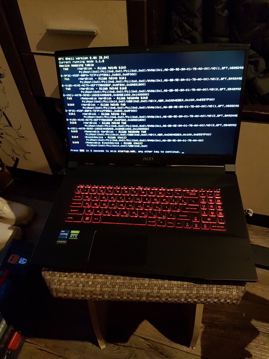 ноутбук игровой, ноутбук, мощный игровой ноутбук, игровой ноутбук acer, ноутбук acer nitro