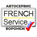 French Service+