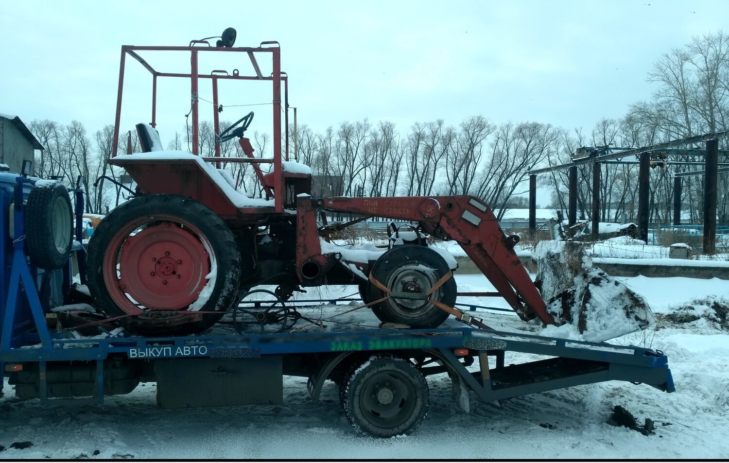 юмз 80 40 2, трактор мтз 80 со стогометом на пилораме, трактор т16м, трактор, техника