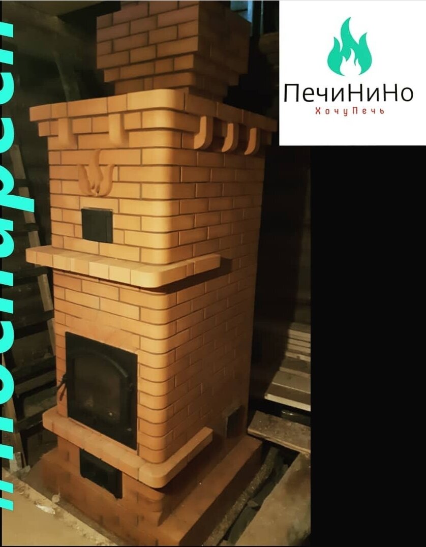 печь кирпичная мини- шведка, печник, отопительная печь шведка, печник василий, печи