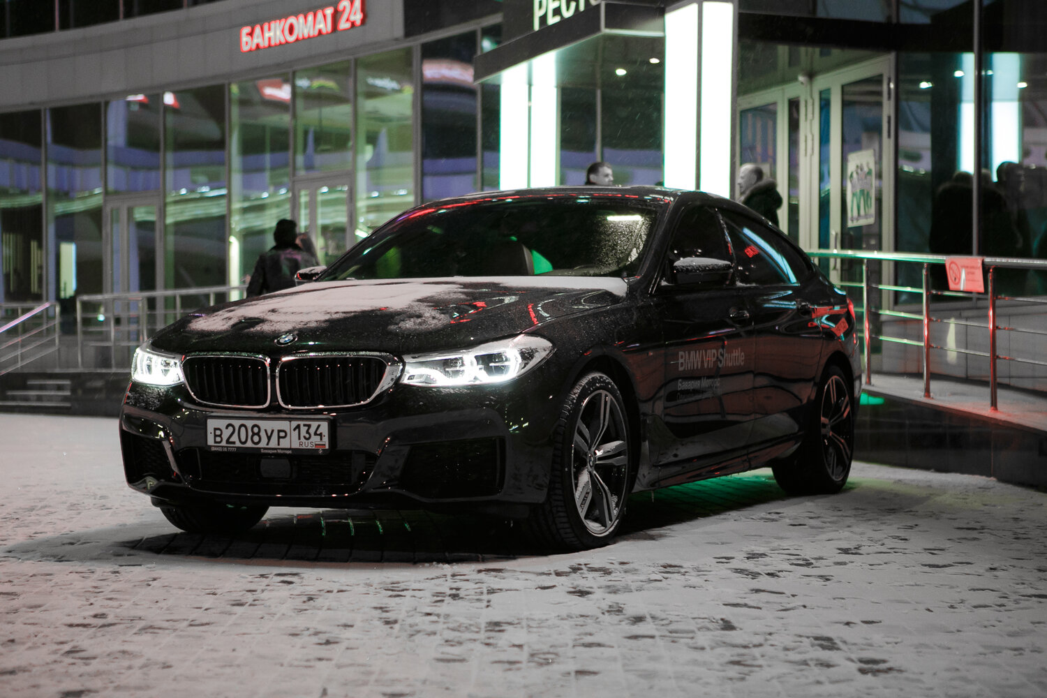 bmw m, bmw, bmw 5, 666 бмв м5 ф90, BMW 4er