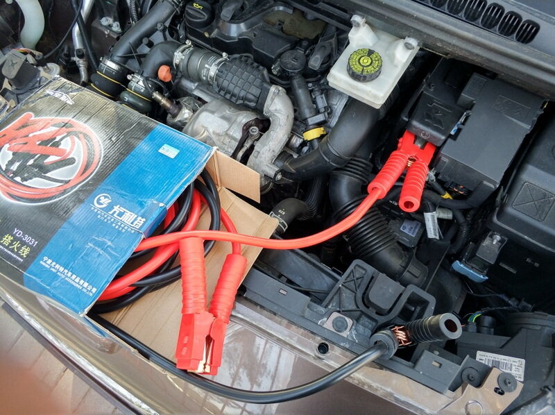 отопитель nissan leaf, силовой провод под капот octavia 3, пежо боксер клеммы для прикуривания под капотом, фиат дукато прикурить, реле птф лада веста