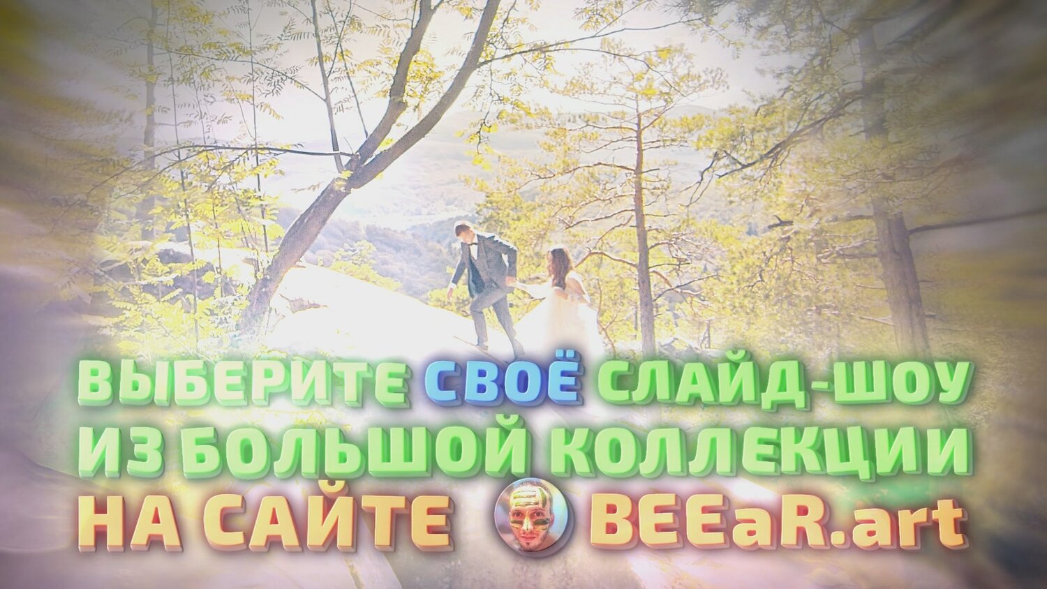 статусы про осень, осень, праздник, природа, осень открытки