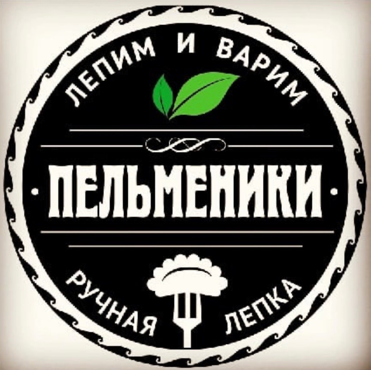 натуральные продукты, напиток, логотип, hanneman пиво, продукты