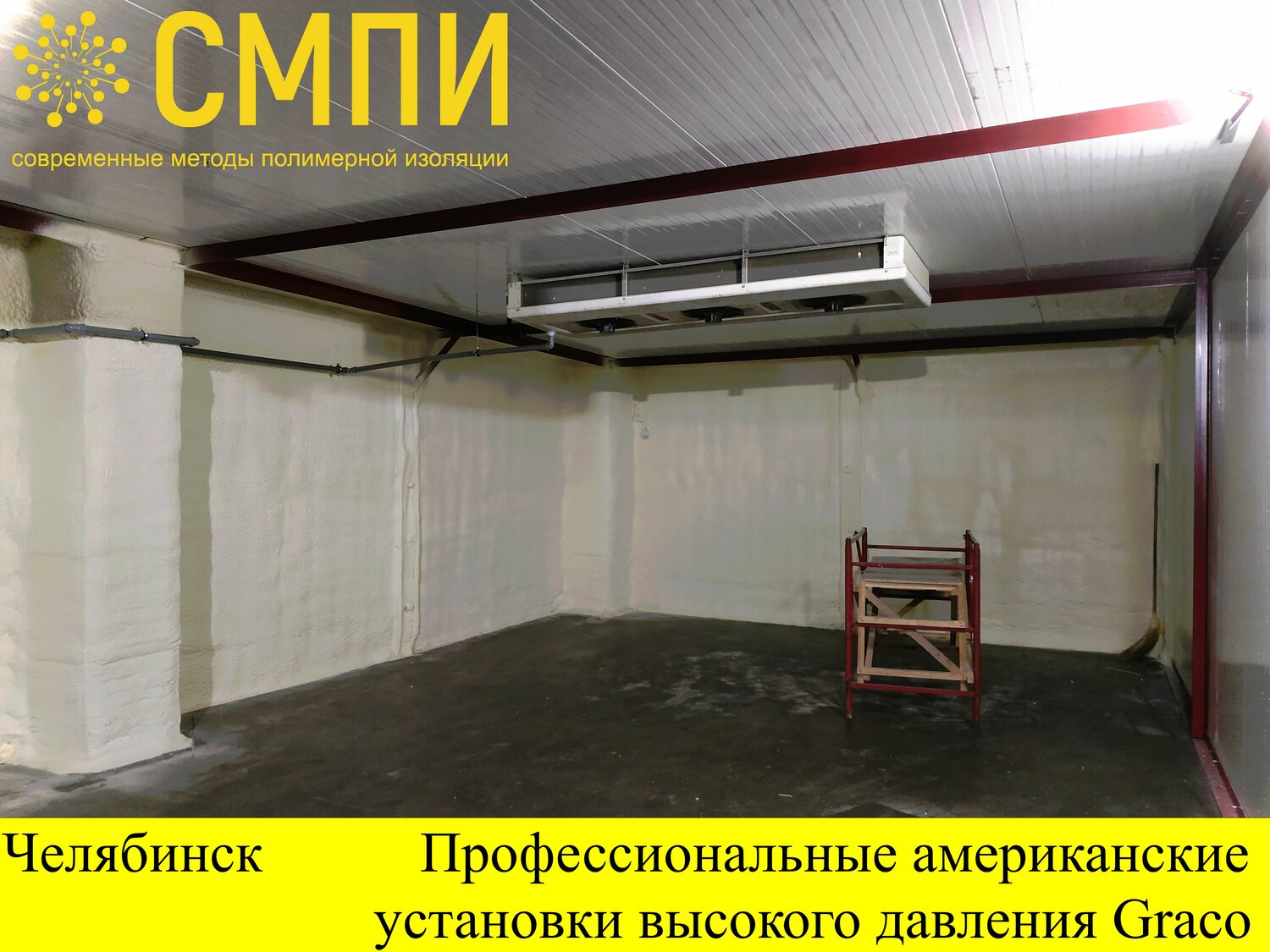 помещение, гараж, подземный гараж, гараж высота потолка 3 метра, подземный паркинг тула