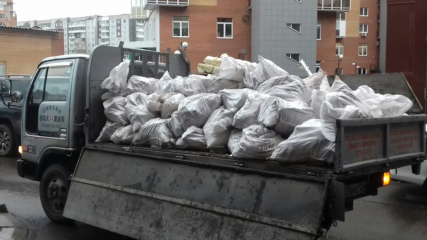 вывоз мусора, строительный мусор вывоз, вывоз отходов, строительный мусор, вывоз строительного мусора газель