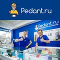 Pedant.ru