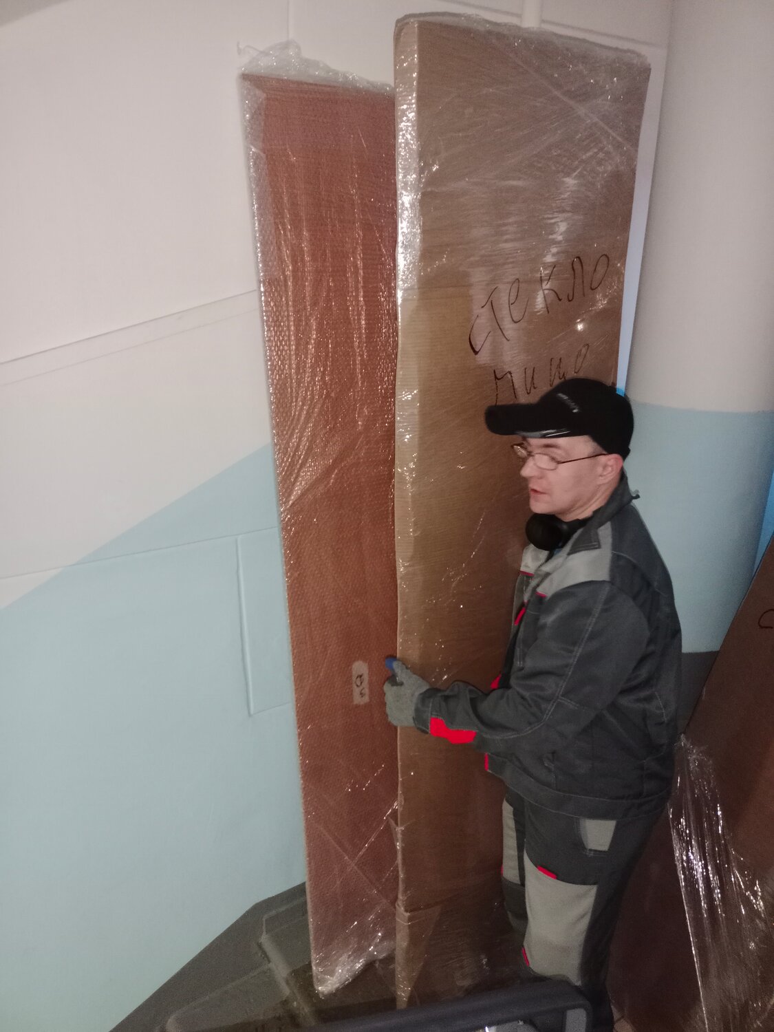 горе штукатур, штукатурка стен, штукатурные работы, штукатур, профессия штукатур