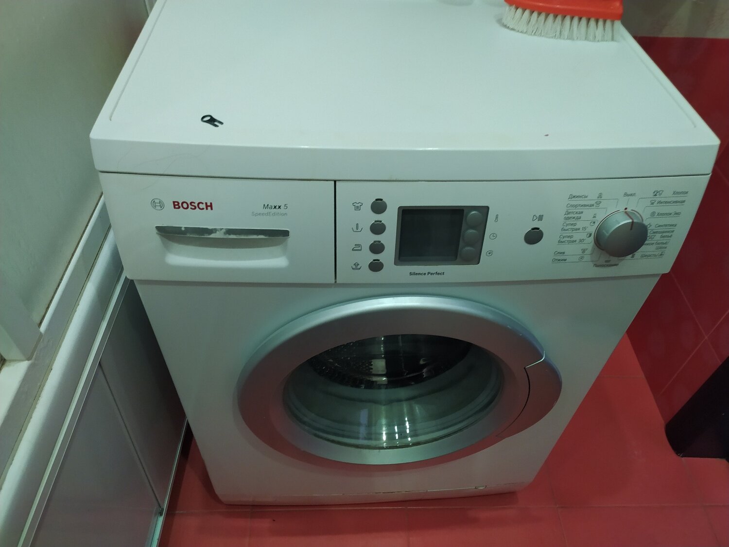 стиральная машина bosch, bosch maxx 5, bosch maxx, стиральная машина bosch maxx, стиральная машина bosch 5 кг