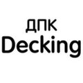 Whitedeck Decking