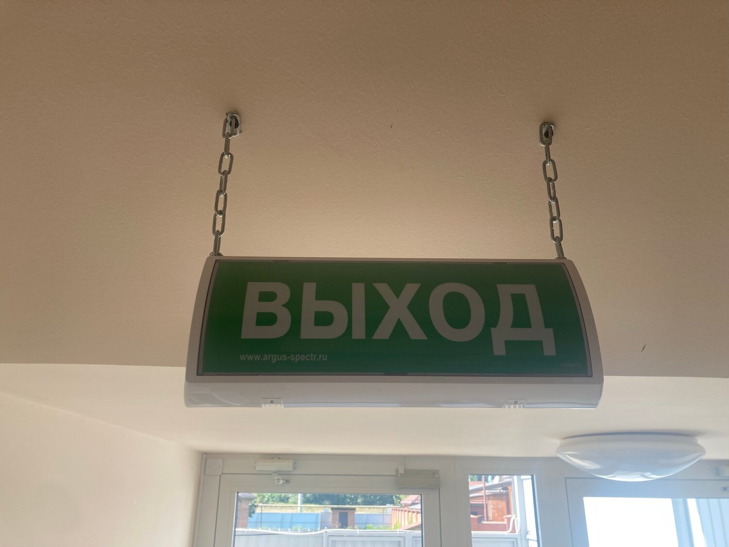 световое табло выход, табло выход, светильник выход, двухстороннее табло выход 12в, «призма-301-12» световое табло «выход»