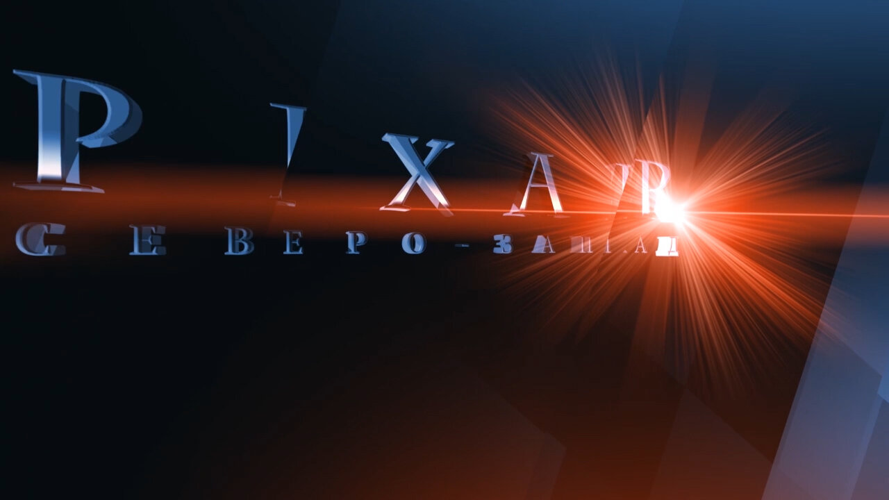 логотип, премьер мультимедиа заставка, логотип фон, intro, логотипы компаний