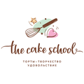 The cake-school