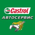 Castrol