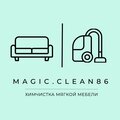 Magic Clean 86