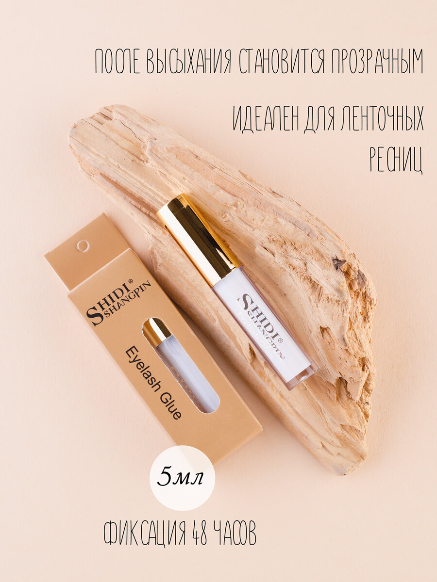жидкий консилер, artdeco консилер perfect teint concealer, a'pieu консилер для бровей skinny brow concealer, косметика консилер, консилер kiko 201