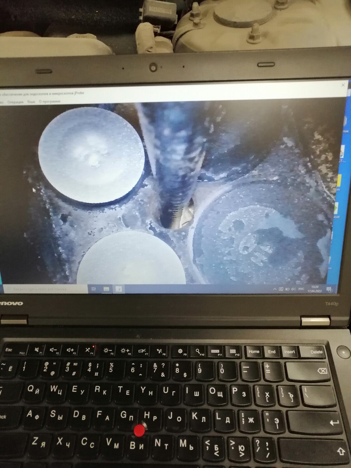 ноутбук, техника, недорогие ноутбуки, ноутбук новый, ноутбук ноутбук