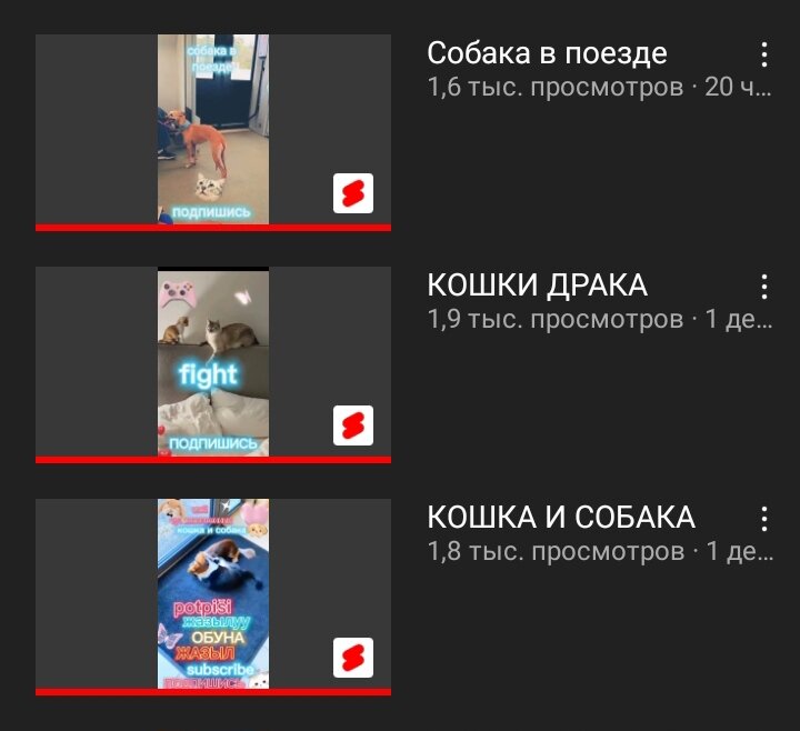 скриншот , выбор шаблон, программа, приложение, дизайн