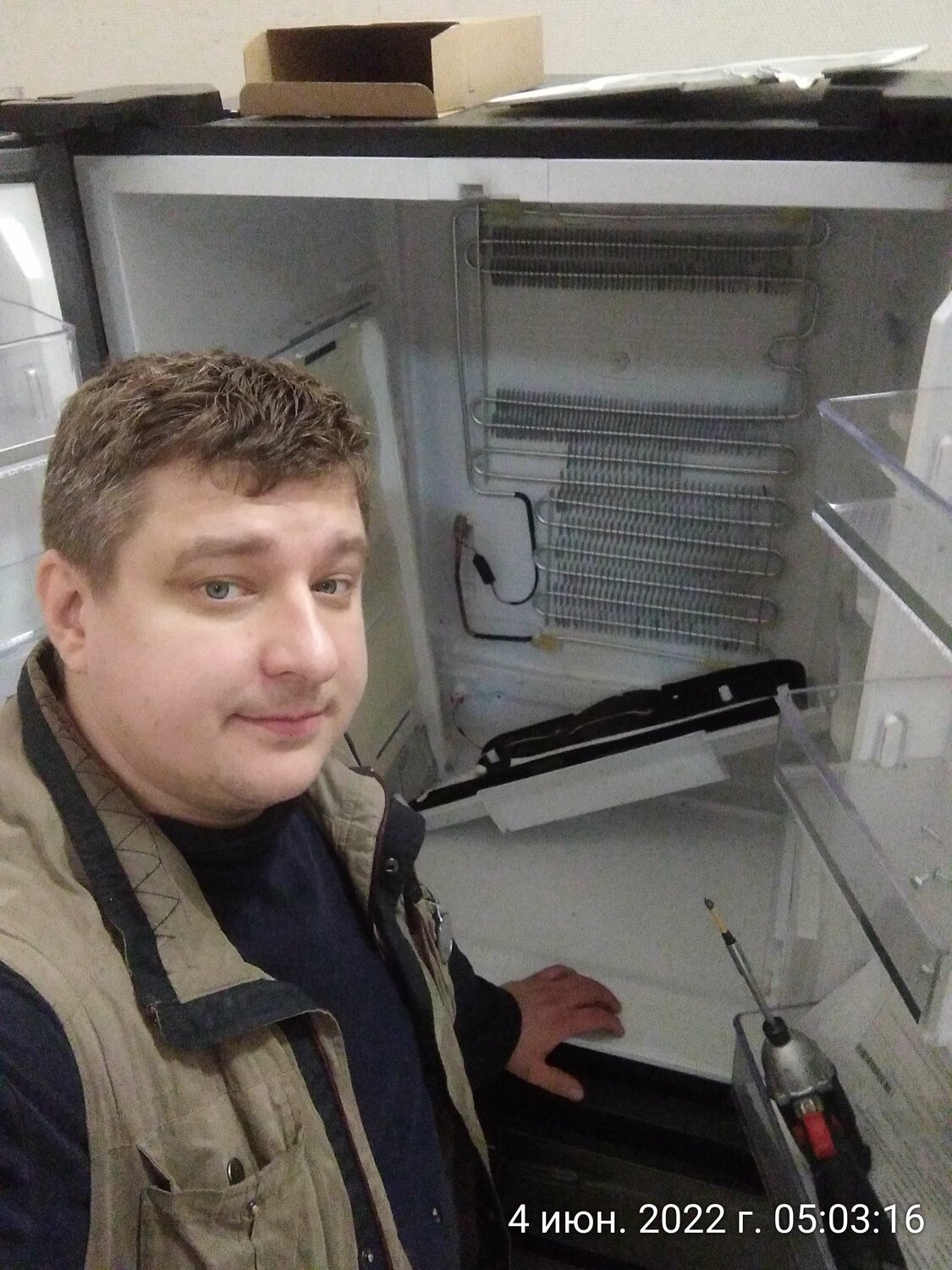 мужчина, человек, парень, лицо, бытовая техника