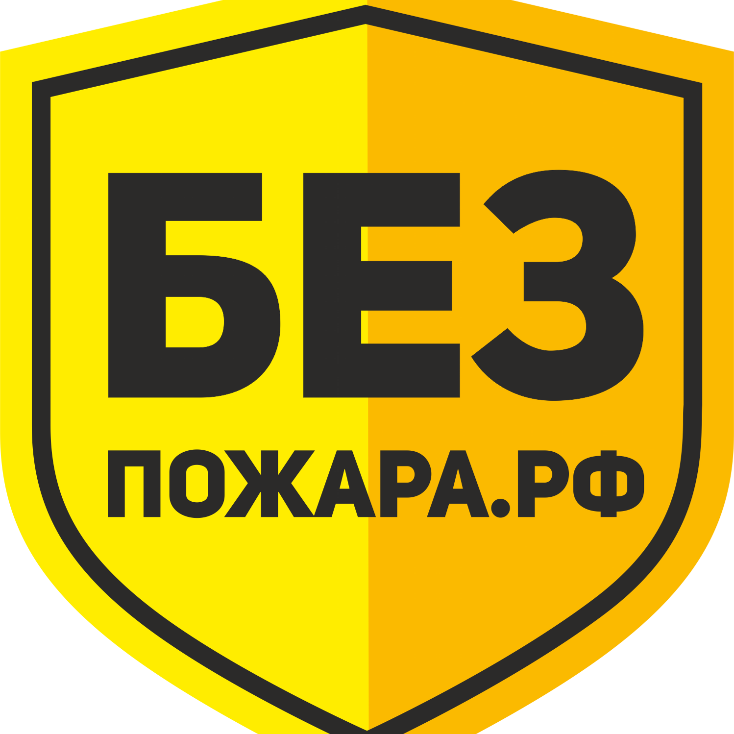 Без-Пожара.рф