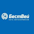 Автосервис  БестВей