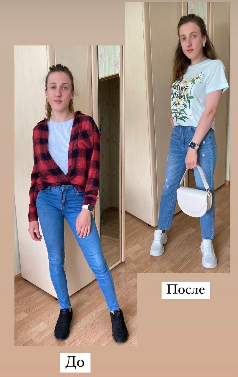 девушка, мода, после, низкая девушка, модные джинсы