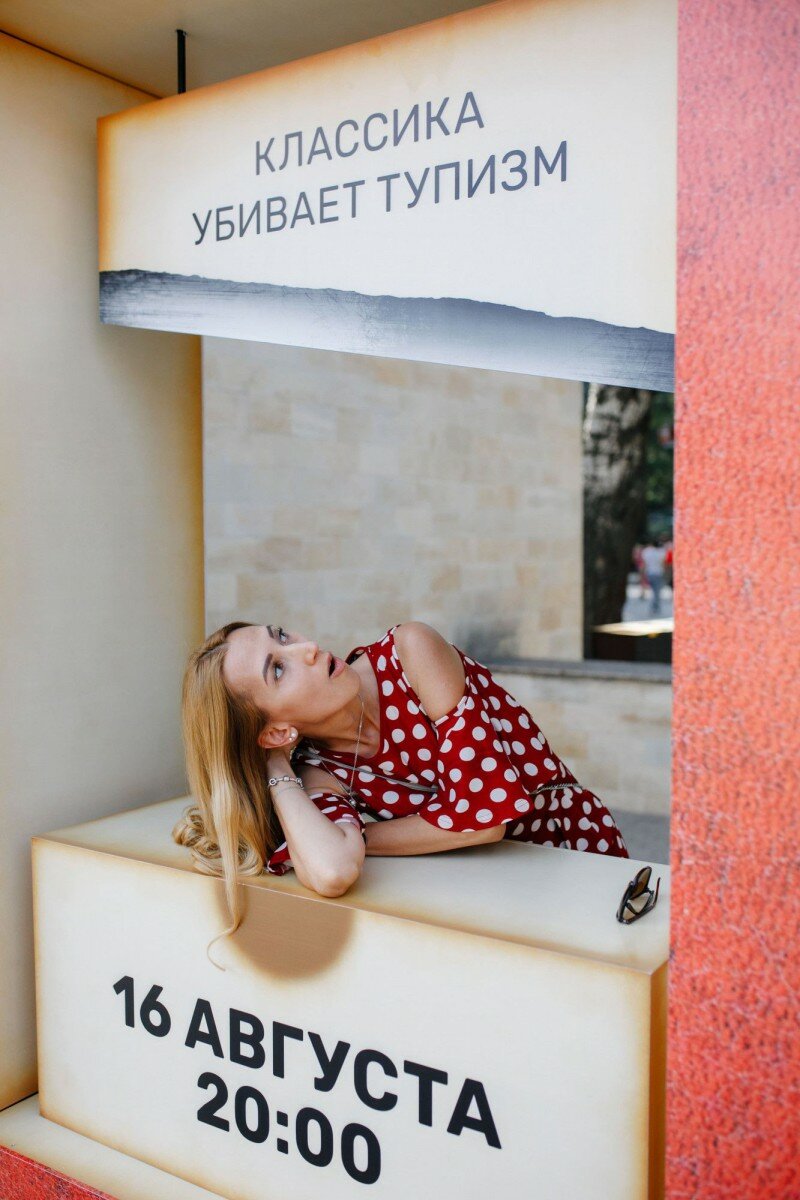 девушка, женщина, ингрид олеринская 2020, девушка очки, бренд эксперт