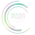 Свадебное агентство Skazka project