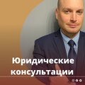 Вадим Вадимович Локтионов