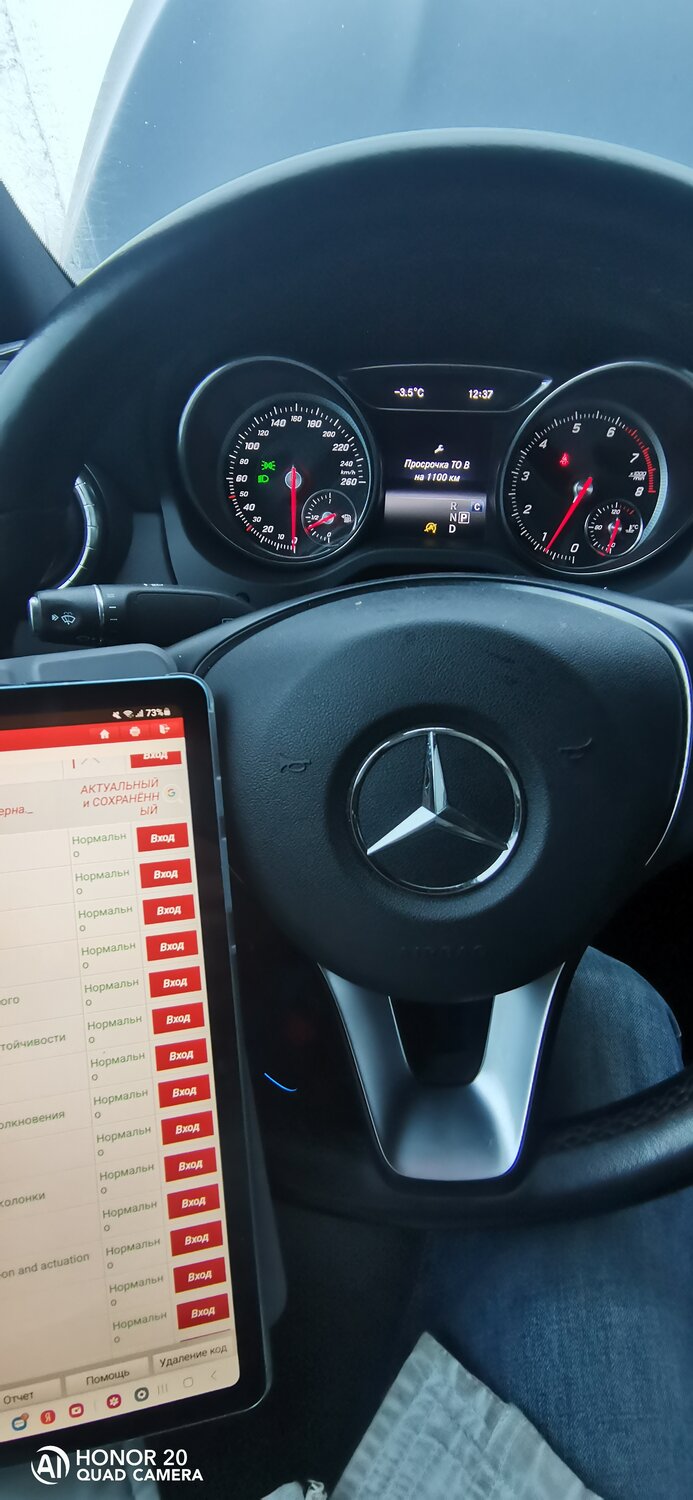 mercedes-benz, автомобиль, gle mercedes benz, mercedes-benz gl-класс, mercedes benz cla 45 amg