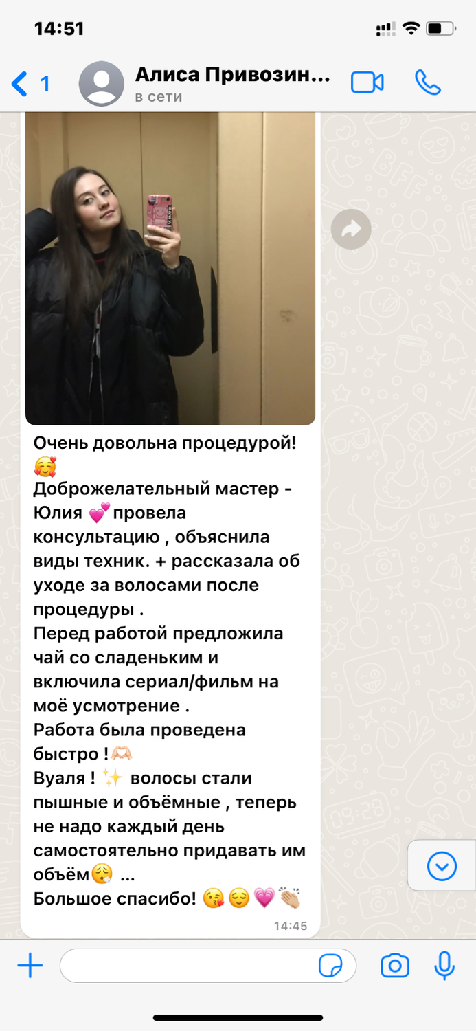 девушка, человек, девочка, жизненные ситуации, комментарии