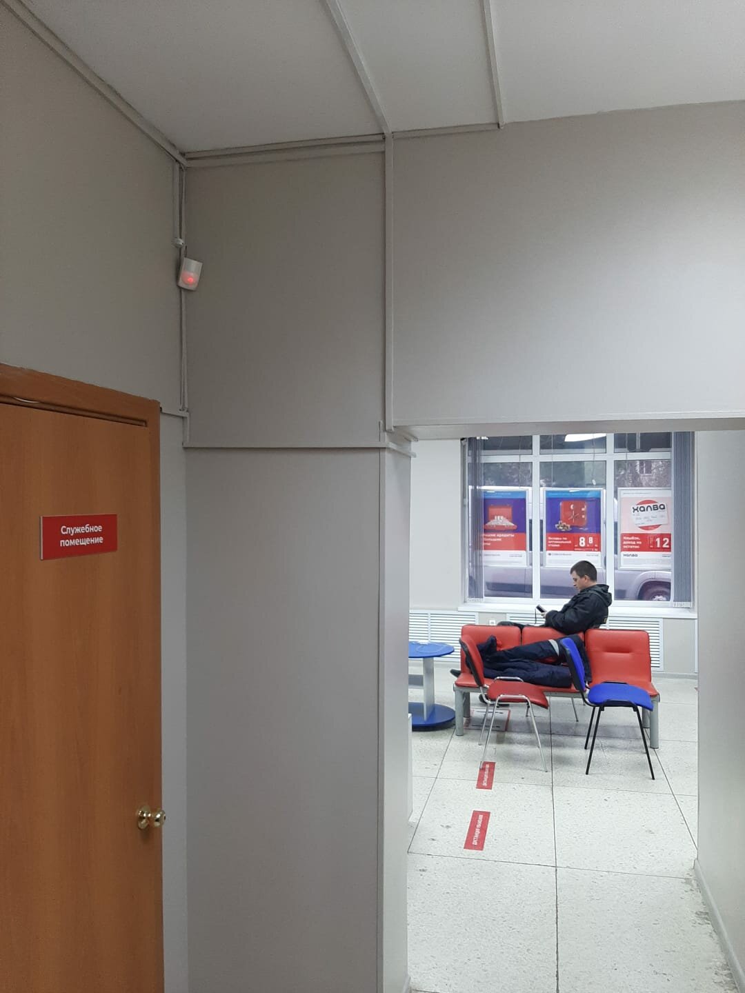холл сервис пенза, помещение, росбанк офис челябинск, аренда помещения, офис