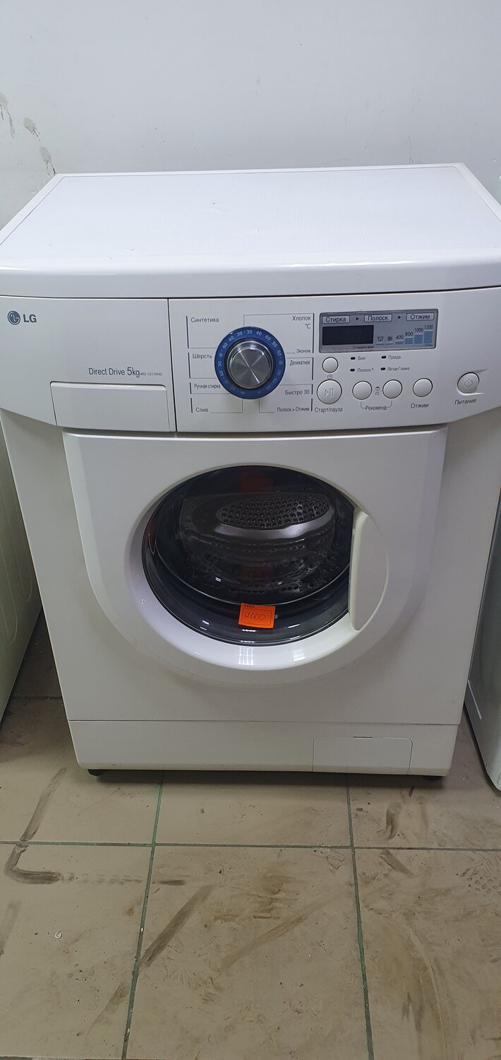 lg стиральная машина, стиральная машина лджи, lg wd 12170nd, стиральная машина бу, стиральная машинка lg