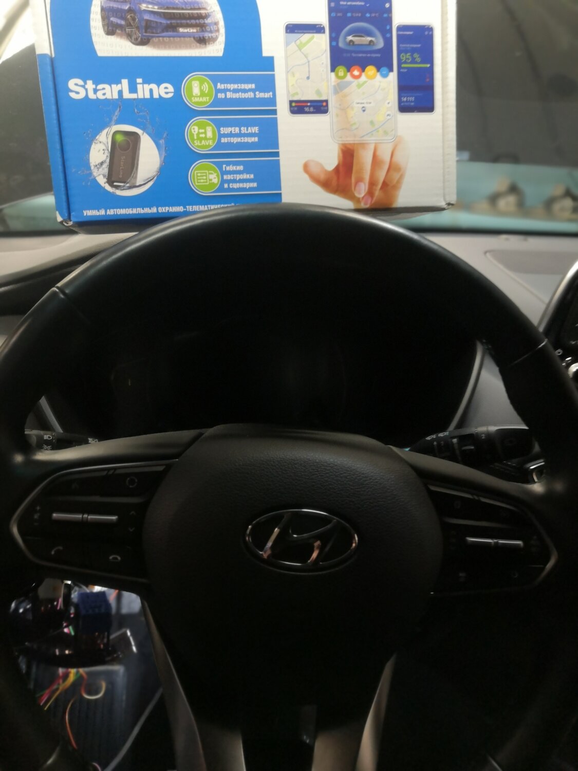 starline s96 hyundai, hyundai motor, руль hyundai creta, руль hyundai santa fe 2018, hyundai solaris