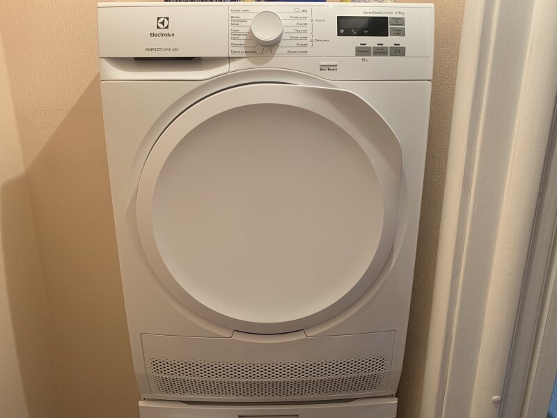сушильная машина electrolux ew6cr527p, сушильная машина electrolux perfectcare 600 ew6cr527p, сушильная машина, сушильная машина electrolux, стиральная машина