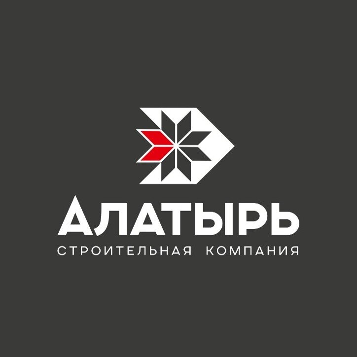 СК'АЛАТЫРЬ"