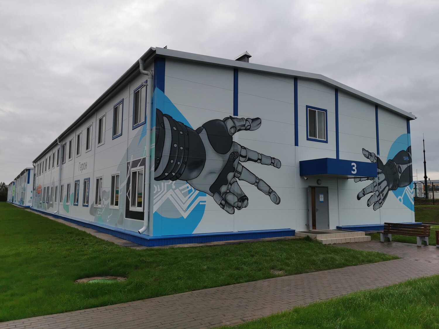 здание, спорт комплекс, город глубокое, ноябрьск спортивный комплекс, фок в ткачах ярославль