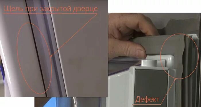 замена резинки на двери холодильника, уплотнитель «бирюса 10» морозильной камеры, уплотнительная резинка для холодильника, замена уплотнительной резинки на холодильнике, замена уплотнительной резинки на пластиковых окнах