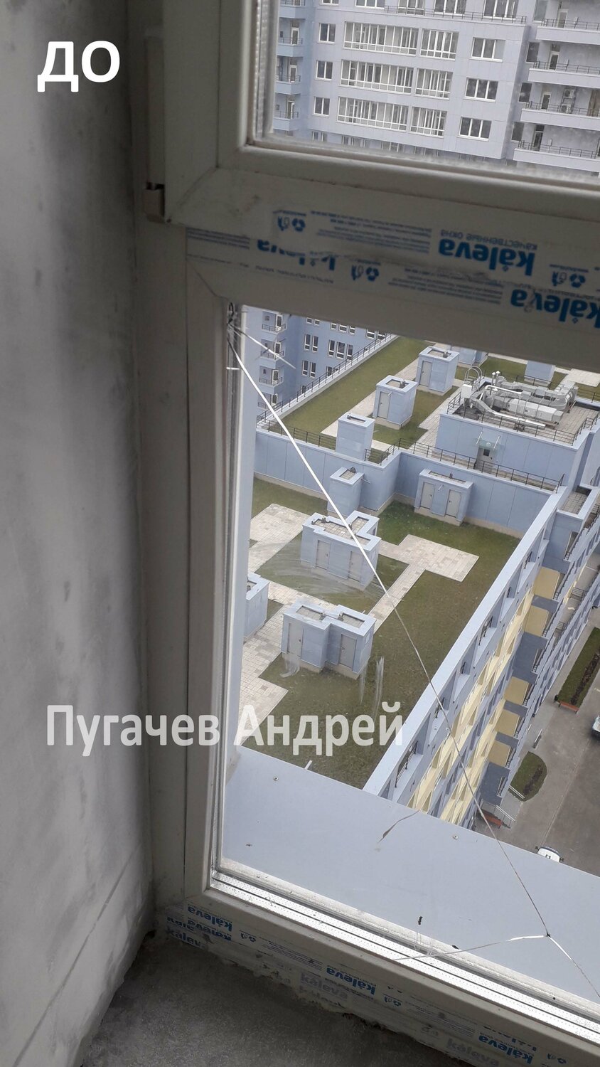 оконный континент утепление балкона, балкон, лоджия, жилой комплекс, окна