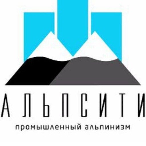 Альпсити63