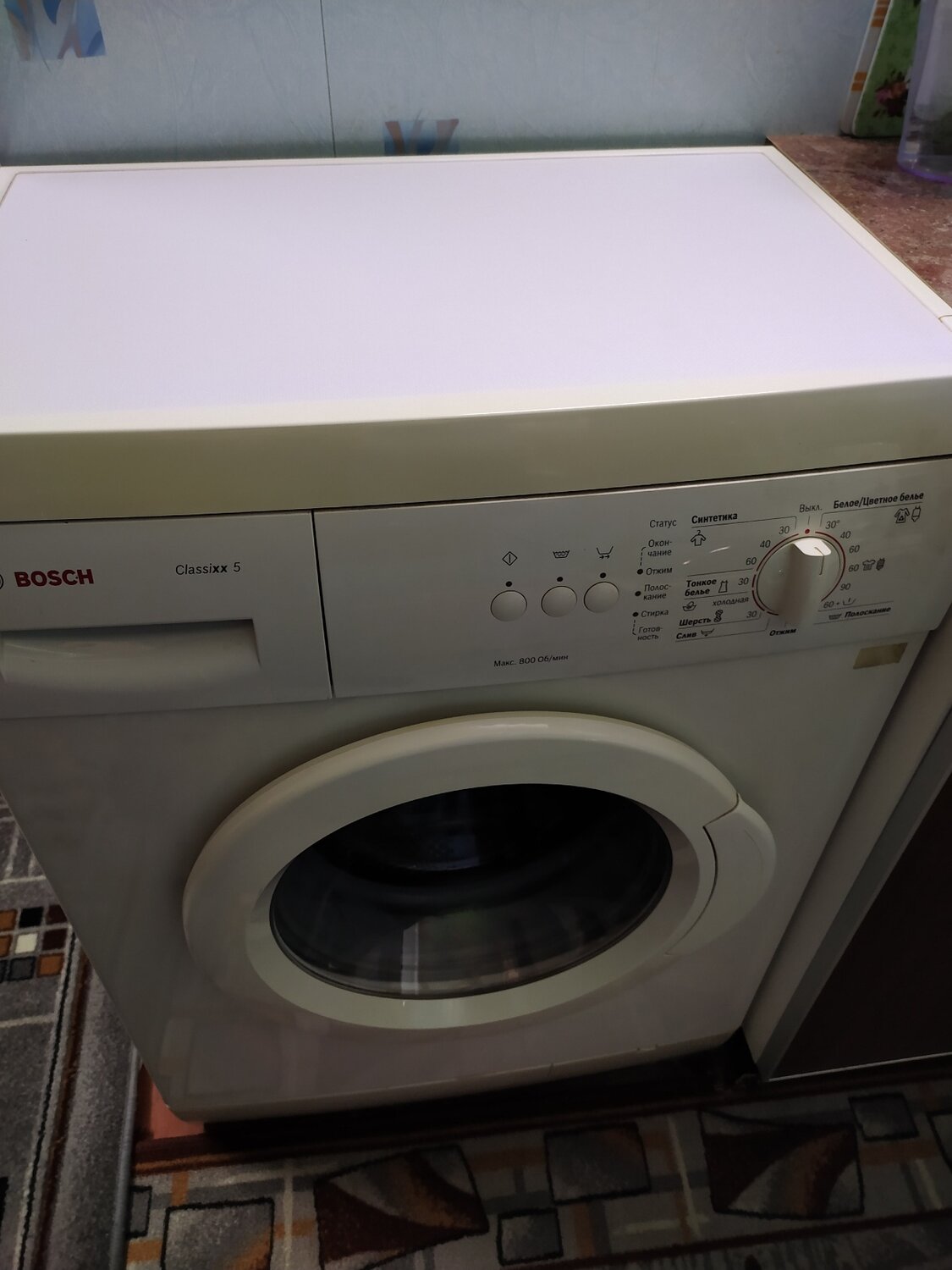 bosch maxx 5 classixx 5, стиральная машинка bosch 7кг, стиральная машина бош немецкой сборки, bosch maxx 4, стиральная машина бош махх 5